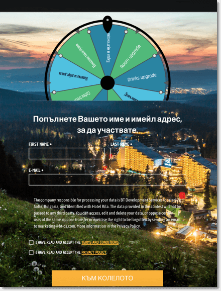 branded prize wheel promotion