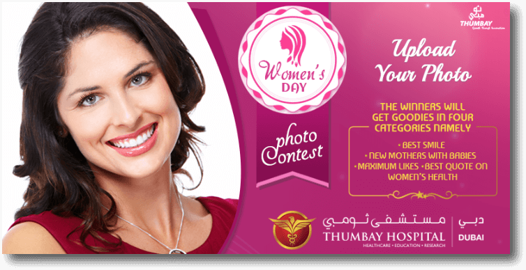 Women's Day Marketing Ideas for Online Retailers