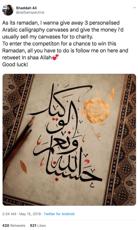 sorteo en Twitter de decoración para el ramadán