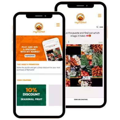 mobile app integration example